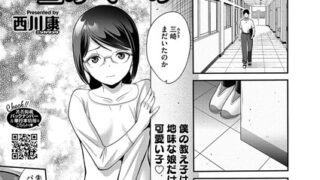 s011akamj02127pl