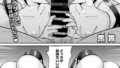 s011akamj02139pl