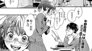 s011akamj02155pl