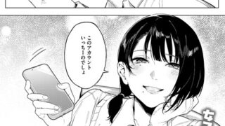 s011akamj02157pl