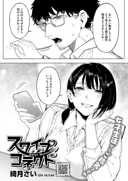 s011akamj02157pl