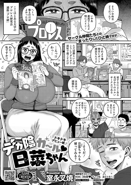 s011akamj02158pl