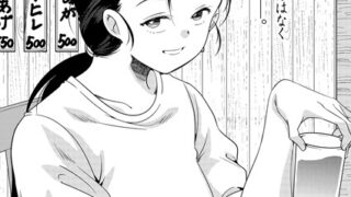 s011akamj02159pl