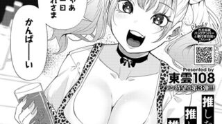 s011akamj02160pl