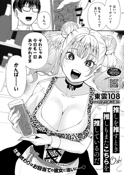 s011akamj02160pl