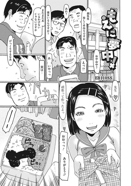 s011akamj02182pl