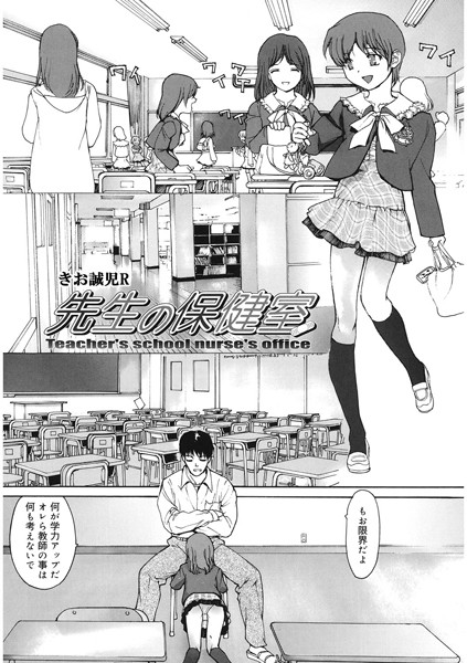 s011akamj02185pl