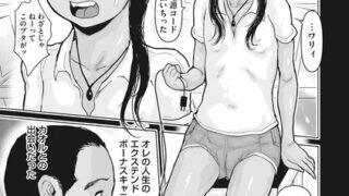s011akamj02188pl