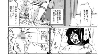 s011akamj02189pl