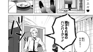 s011akamj02194pl