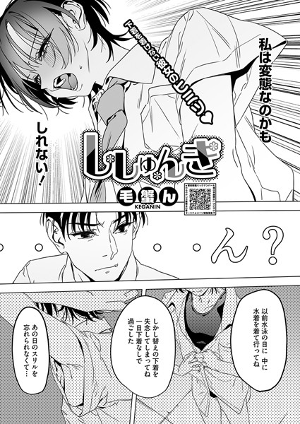 s011akamj02199pl