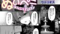 s011akamj02212pl