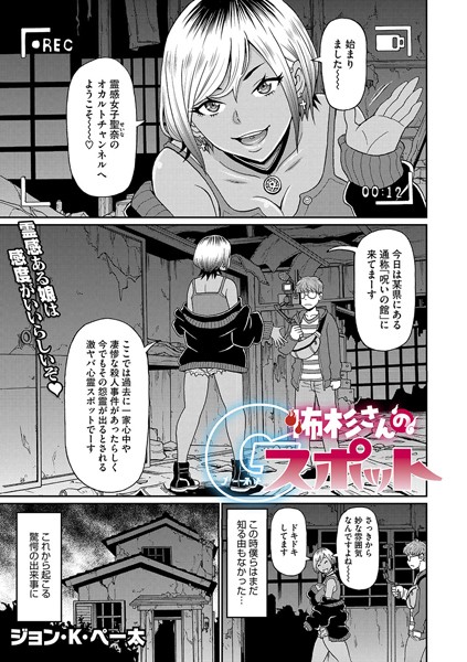 s011akamj02217pl
