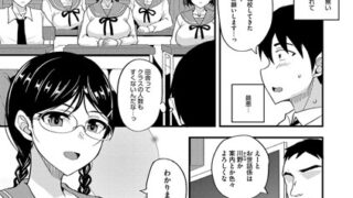 s011akamj02218pl