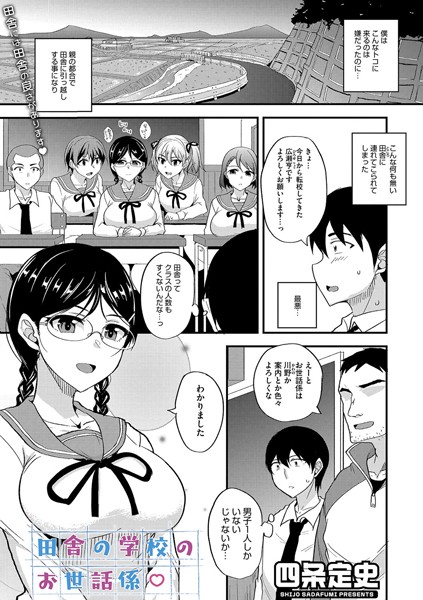 s011akamj02218pl