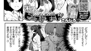 s011akamj02220pl