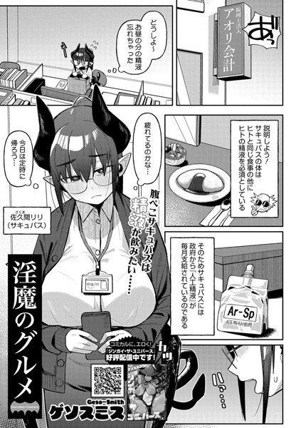 s011akamj02222pl