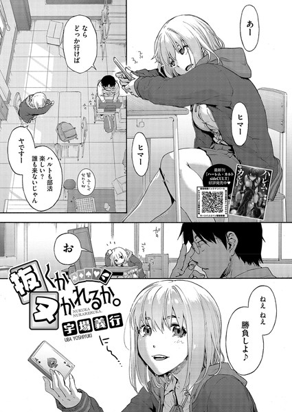 s011akamj02227pl