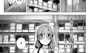 s011akamj02229pl