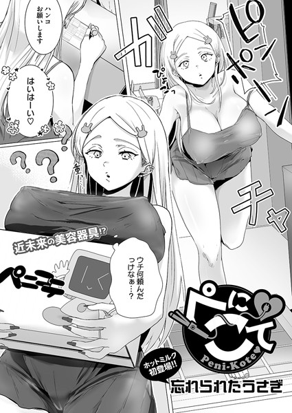 s011akamj02235pl