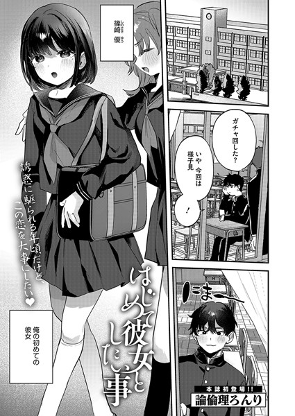 s011akamj02239pl