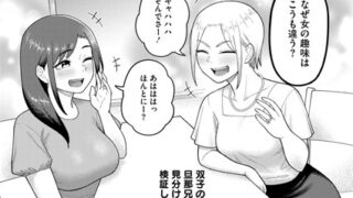 s011akamj02262pl