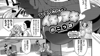 s011akamj02274pl
