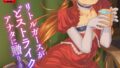 s011akamj02290pl