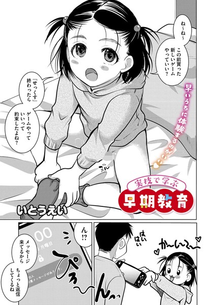 s011akamj02295pl