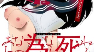 s011akamj02297pl