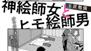s011akamj02300pl