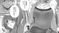 s011akamj02316pl