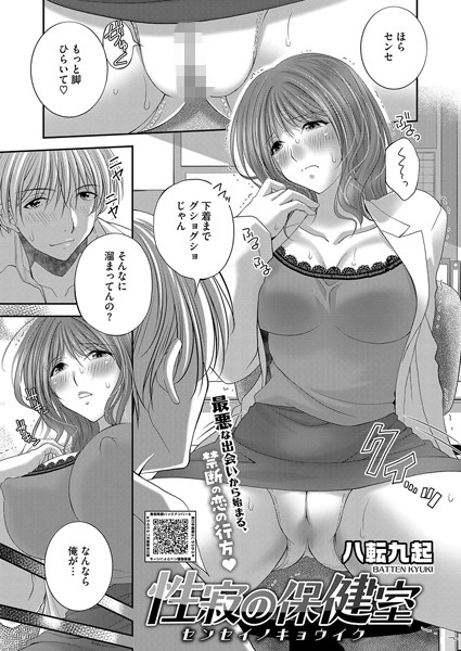 s011akamj02316pl