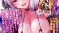 s011akamj02319pl