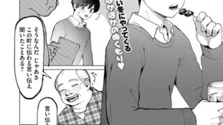 s011akamj02325pl