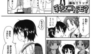 s011akamj02358pl