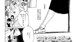 s011akamj02362pl