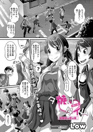 s011akamj02373pl