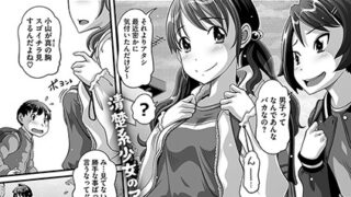 s011akamj02373pl