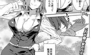 s011akamj02377pl