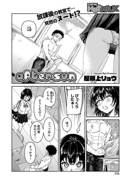 s011akamj02388pl