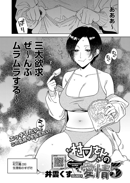 s011akamj02410pl