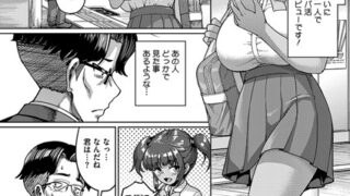s011akamj02416pl
