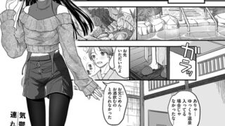 s011akamj02417pl