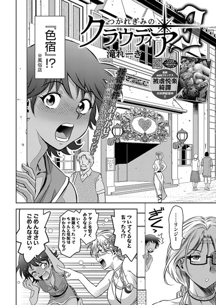 s011akamj02422pl