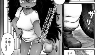 s011akamj02444pl
