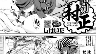 s011akamj02453pl