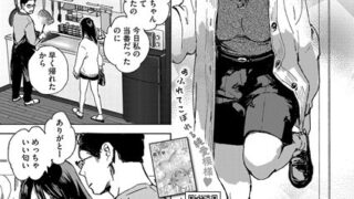 s011akamj02458pl