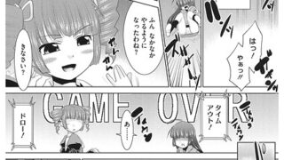 s011akamj02491pl