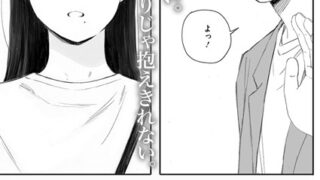 s011akamj02496pl